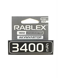 Батарейка акумуляторна RABLEX 18650 3400mAh
