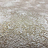 Шпалери на паперовій основі Континент Грот фон коричневий дуплекс 0,53 х 10,05м (086), фото 2