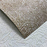 Шпалери на паперовій основі Континент Грот фон коричневий дуплекс 0,53 х 10,05м (086), фото 6