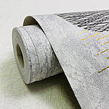 Шпалери на паперовій основі Континент Новаро сірий дуплекс 0,53 х 10,05м (080), фото 3