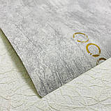 Шпалери на паперовій основі Континент Новаро сірий дуплекс 0,53 х 10,05м (080), фото 4