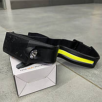 Ліхтар налобний Skif Outdoor Light Wrap, акумулятор 1200 mAh, світіння до 8 годин, датчик руху, фото 6
