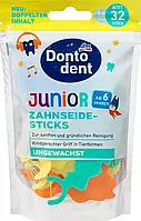 Dontodent Зубні нитки дитячі Junior 32 шт