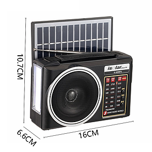 Радіоприймач IS-809BTS, NSS Solar Radio FM/AM/SW  потужний ліхтар, USB/TF, З СОНЯЧНОЮ ПАНЕЛЮ