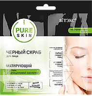 PURE SKIN Черный скраб для лица матирующий с углем и салициловой кислотой Белита Витекс