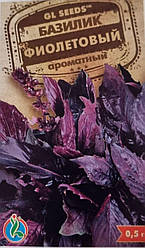 БАЗИЛІК, ФІОЛЕТОВИЙ, запашний, 0.5 г