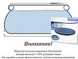 Тент-чохол для надувного басейну Intex 28021, 305 см, фото 5