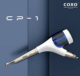 Наконечник для Air Flow COXO CP-1