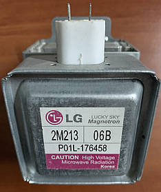 Магнетрон для НВЧ-печі LG 2M213-06B (роз'єм паралельно радіатору)
