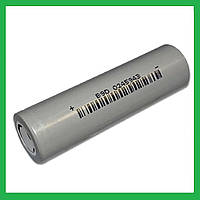 Аккумулятор 18650 Li-ion 2500 mAh 3.7V. 1 шт.