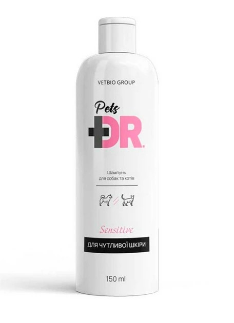 Vetbio (Ветбіо) Dr.Pets Sensitive — Шампунь "Сенситив" для чутливої шкіри собак і кішок