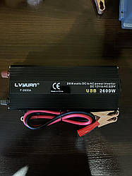 Інвертор Lvyuan 2600 W. Перетворювач напруги 12-220 V. Модифікована синусоїда 2600 W