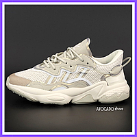 Кроссовки женские Adidas Ozweego beige / Адидас Озвиго бежевые рефлективные