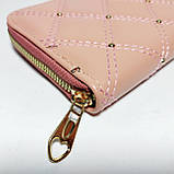 Гаманець жіночий пудровий із заклепками на блискавці К28, фото 4