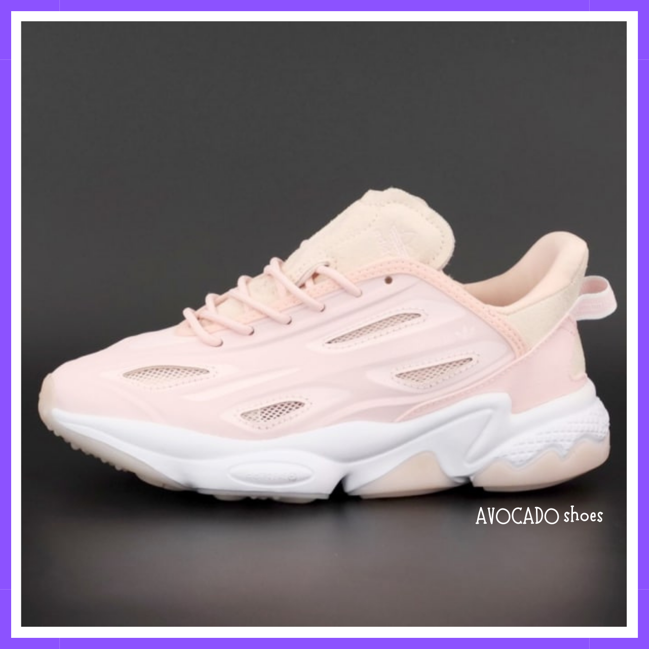 Кроссовки женские Adidas Ozweego Celox pink / Адидас Озвиго Целокс ...
