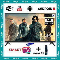 Телевізор Wi-Fi Samsung 45" Smart TV Android 13.0 WiFi DVB-T2/DVB-С + пульт ДК