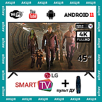 Телевизор Wi-Fi LG 45" Smart TV+FullHD+T2 Android 13.0 ГАРАНТИЯ! + пульт ДУ