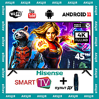 Телевизор Wi-Fi Hisense 45" Smart-TV/Full HD/DVB-T2/USB Android 13.0 + пульт ДУ