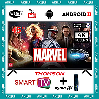 Телевизор Wi-Fi Thomson 45" Smart-TV/Full HD/DVB-T2/USB (1920×1080) Android 13.0 + пульт ДУ