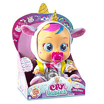 Лялька Плакса Crybabies Дрімі IMC Toys 99180