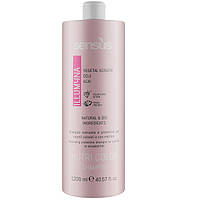 Шампунь для защиты цвета окрашенных и мелированных волос Sensus Illumyna Nutri Color Shampoo 1200мл
