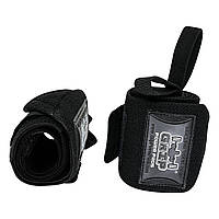 Бинти для зап'ясть (кистьові бинти) Grip Power Pads Wrist Wraps Jet Black (дві петлі)