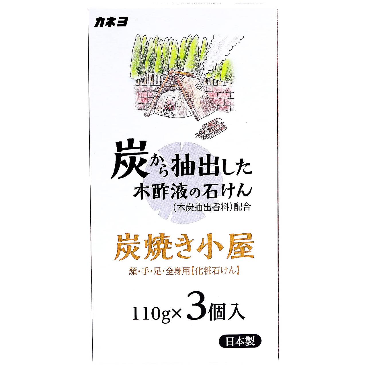 Туалетне мило, з екстрактом деревного оцту та деревним вугіллям, Kaneyo 3х110 гр (260525)