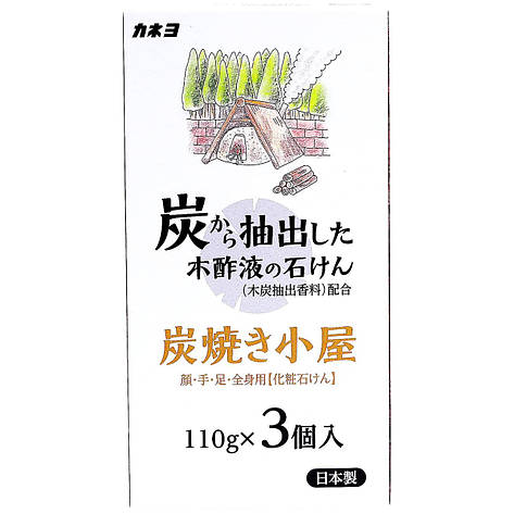 Туалетне мило, з екстрактом деревного оцту та деревним вугіллям, Kaneyo 3х110 гр (260525), фото 1