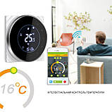Провідний тиждневий термостат с WiFi BHT-6000-GALW, фото 5
