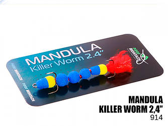 Мандула PROFMONTAZH Killer Worm 2,4" (60 мм) (#914)