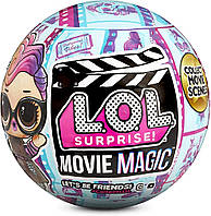 Ігровий набір з лялькою L.O.L. Surprise! серії Movie Кіногерої ЛОЛ 576471 LOL Surprise Magic Dolls MGA Оригінал