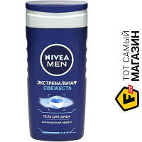 Nivea men в категории "Красота и здоровье" | Сравнить цены и купить на ...