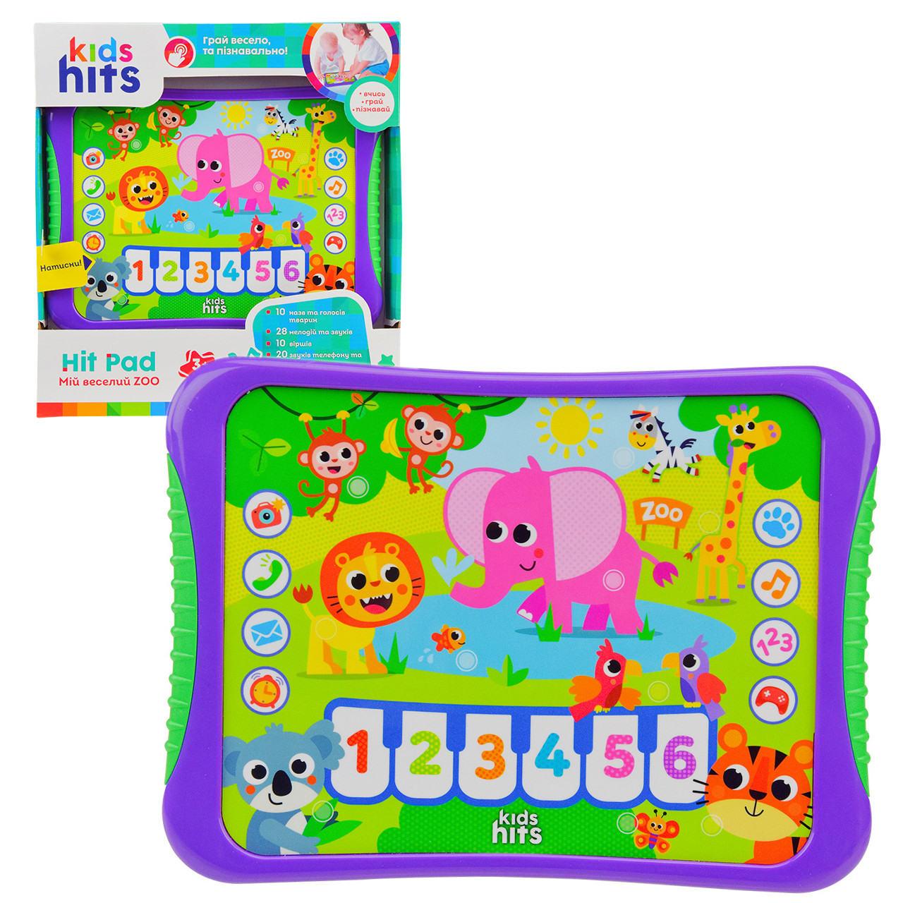 Планшет музичний сенсорний навчальний Kids Hit укр. мова Мій веселий Zoo звуки, вірші, мелодії, звуки тварин 24*17*2см (KH01/005), фото 1