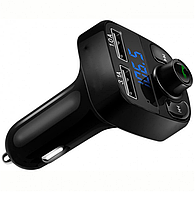 ФМ-модулятор FM трансмітер CAR X8 з Bluetooth MP3 (X8)