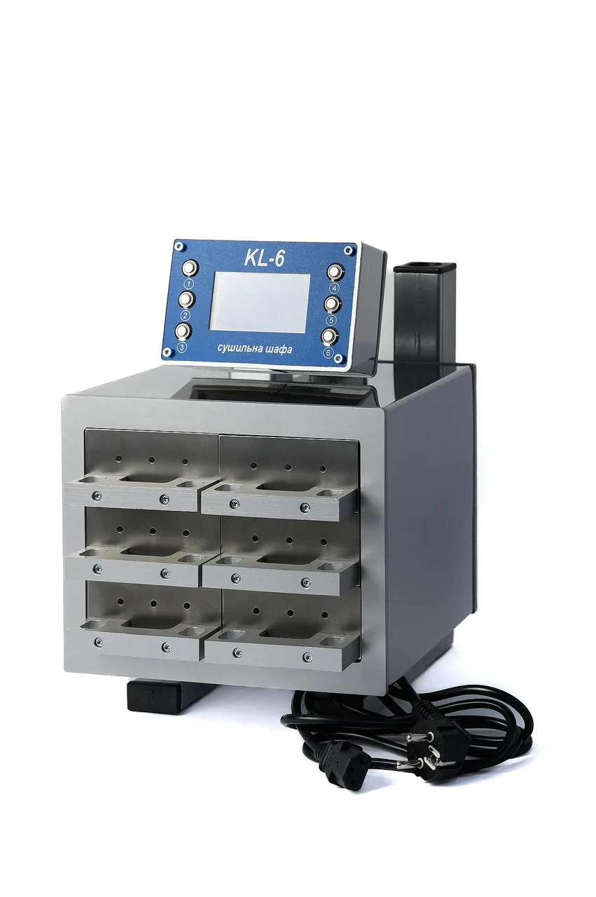 Шафа сушильна електрична KL 6