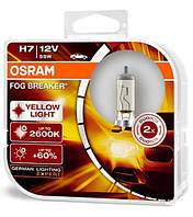 Лампы галоген OSRAM FOG BREAKER 12V H7 55W 2600K +60% (BOX-2ШТ) ЖЕЛТЫЙ СВЕТ