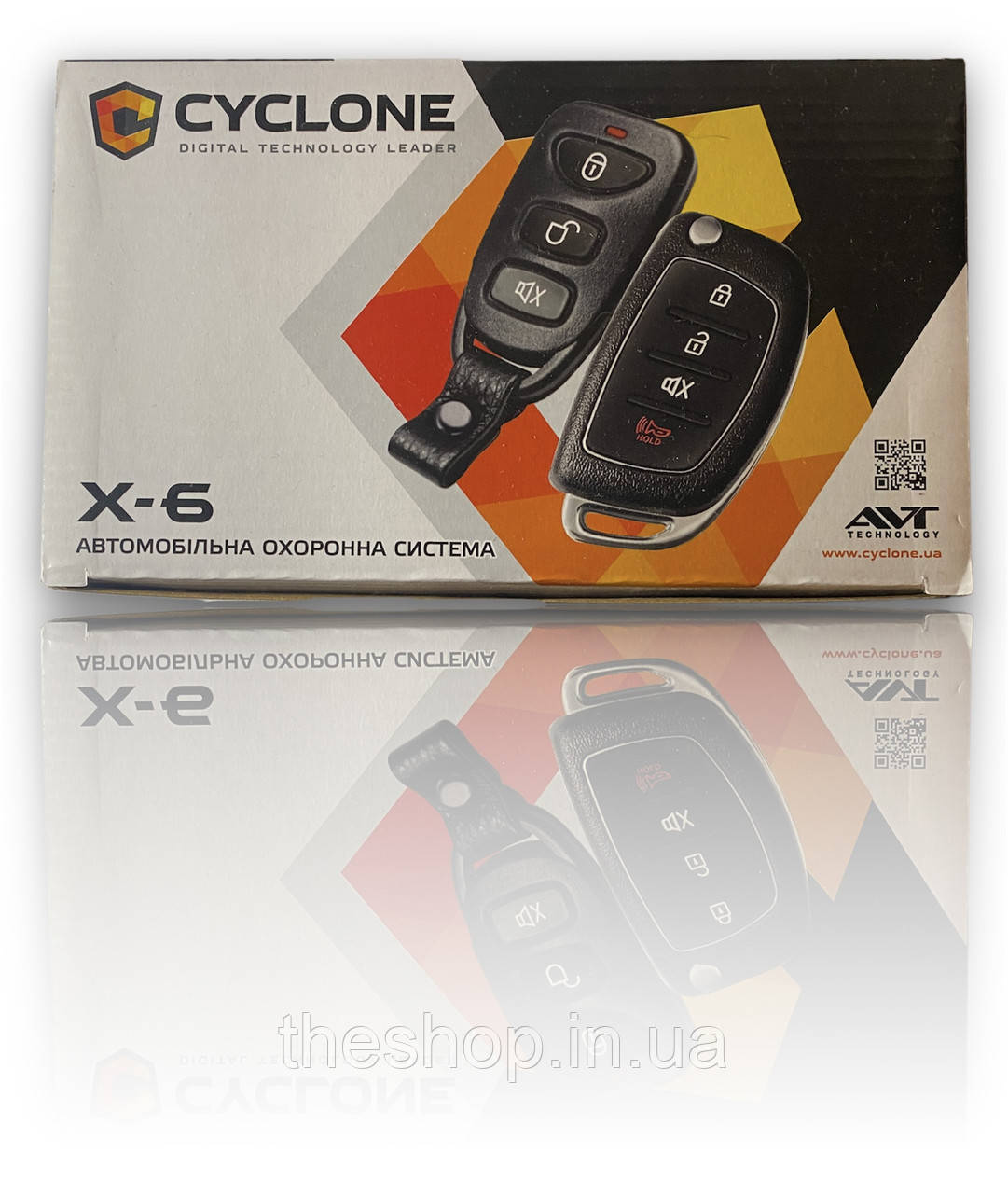 Автомобільна охоронна система CYCLONE X6
