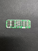 Захисна плата та контролер заряду BMS 3S Li ion 18650 Li-Pol / Li-ion, фото 4