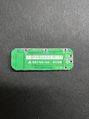 Захисна плата та контролер заряду BMS 3S Li ion 18650 Li-Pol / Li-ion, фото 3