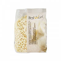 Віск гранульований Ital Wax Білий шоколад (Бразильський), 500 г
