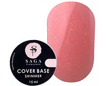 Shimmer Base New 001, 15мл