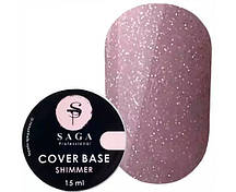 База для гель-лаку Saga professional Shimmer Base New 15 мл №08 нюдово-сірий з шиммером