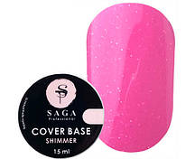 База для гель-лаку Saga professional Shimmer Base New 15 мл №05 рожевий з шиммером