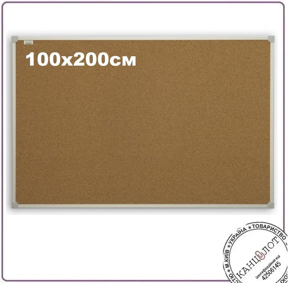 Дошка коркова "2х3" 100x200см рамка "2х3 C-line" (TCA1020 /UA), фото 1