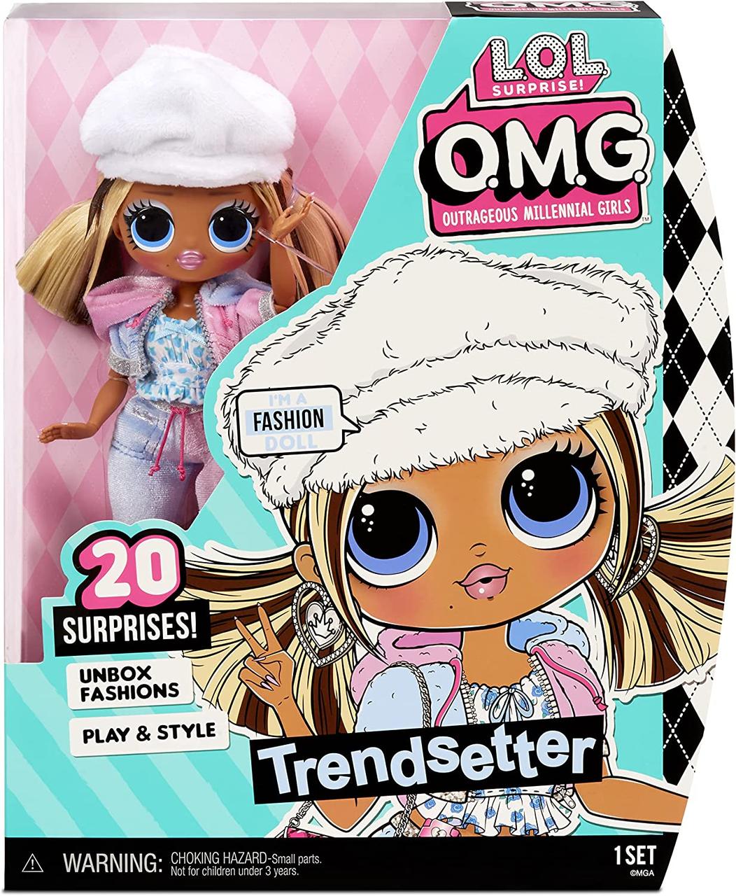 Лялька Лол Сюрприз Омг Принцеса Люкс Моди LOL Surprise OMG Trendsetter