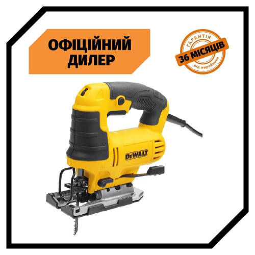 Купить Профессиональный лобзик по дереву DeWALT DWE349 (650Вт, 85 мм ...