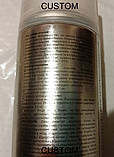 ЛАК NewTon - універсальний безбарвний мат спрей 400 мл (шт), фото 3