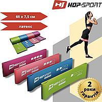 Набор резинок для фитнеса 4 шт (7-15 кг) Hop-Sport 600x75mm HS-L675RL