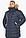 Куртка чоловіча темно-синя з облямівкою модель 49718 р — 50 (L), фото 6