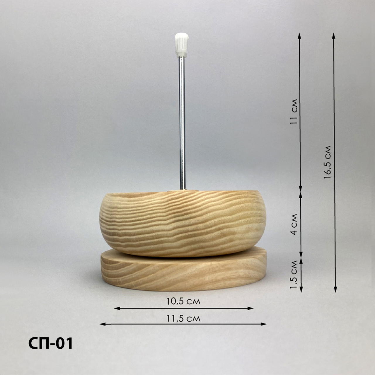 Спінер для нанизування бісеру (дерево) СП-01